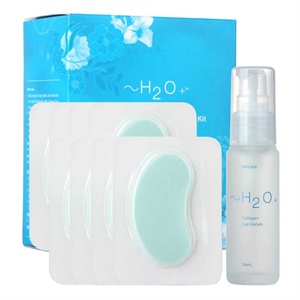H2O 水芝澳胶原蛋白绿茶修护眼膜套装