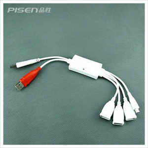 品胜 分线式 USB HUB 加强供电型 一转三USB接口 带miniUSB接口