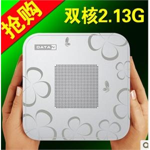大唐Z15高清迷你电脑主机intel D2700/HTPC/双核2.13G