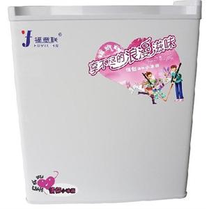 福意联冷藏冰箱FYL-YS-50(只限北京销售)