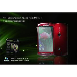 Benks 索爱 Xperia Neo MT15i 贴膜 屏幕保护膜 SR 防指纹磨砂膜