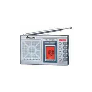 安键数码小短波王A-1000收音机