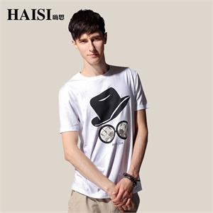 【品牌直供】HAISI 嗨思 新款时尚图案印花短袖T恤 S1TE56