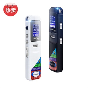 【限时抢】录音笔 纽曼RV58 4G 一键录音 A-B复读 黑色