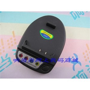 飞毛腿座充3250 诺基亚BP-6M N73