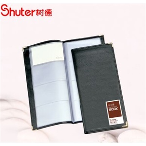 树德文具 软皮名片册 仿皮名片夹AT160 名片本