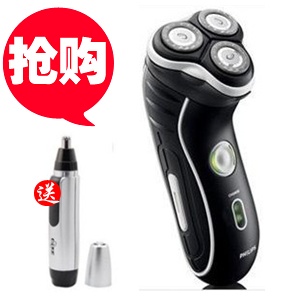 [送鼻毛器]飞利浦剃须刀HQ7310 水洗，弹性贴面系统