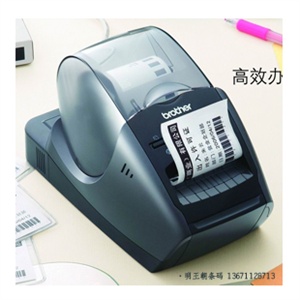 普贴趣 P-touch brother QL-580N ql580n 62mm宽300dpi电脑标签机
