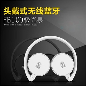 高品质重低音MP3/,[4专用3.5MM耳机