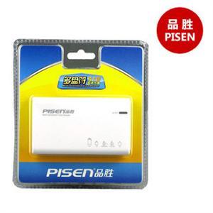 品胜 多盘符读卡器 5盘符 支持互拷 多合一 多功能读卡器
