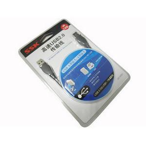 飚王 UC-H351 链接移动硬盘线 传输线 1.8米 USB2.0 廷长线