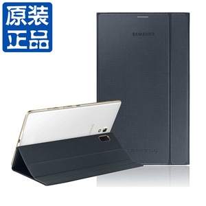 【新品】智酷X1 7英寸平板电脑（A10 1.5GHz 8G存储) 支持外接
