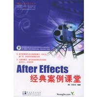 After Effects经典案例课堂（附CD-ROM光盘一张）