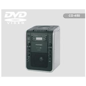 熊猫CD-450 DVD\CD\USB\SD复读播放机 收录机