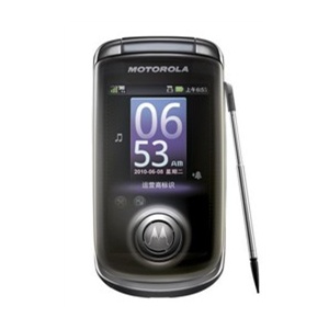 摩托罗拉A1680手机 大陆行货 3G WCDMA 全国联保 Android1.6