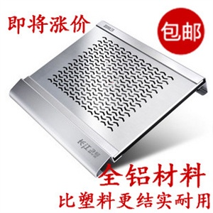 全国包邮 超频三 长江3精华版 HVC-162 笔记本散热器 静音