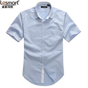 【品牌直供】lesmart 男装 新品 纯棉暗条纹短袖衬衣 正品衬衫