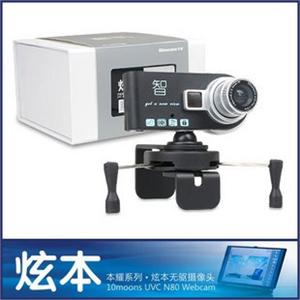 天敏 本耀UVC-N80 CAM 笔记本摄像头 可遥控 带麦克风 摄像头