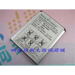 索爱BST-33 原装电池 W302C F305C W958C T715 J105i 中文行货