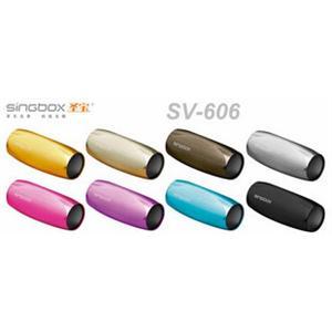 圣宝 SV 606 自行车音响 随身音响 运动迷你音箱 笔记本音箱