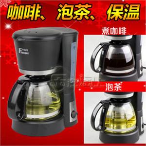 华迅仕全自动咖啡机|泡茶机|自动保温|MD-210C黑 双壶双滤网