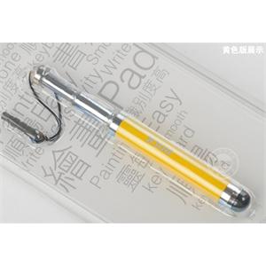ROCK 洛克 iPad P1000 智器 Ten 伸缩型 手写笔 电容笔 黄色