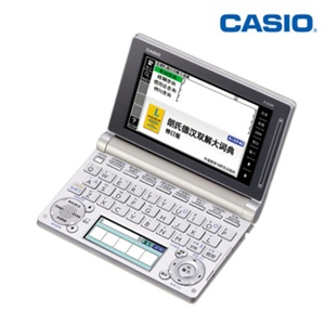 正品行货 佳能Canon商务办公计算器HS-1000tg佳能HS1000TG