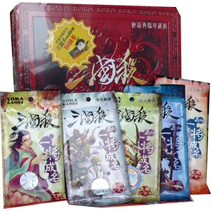 三国杀 珍藏版全套装 送一将成名扩展包 2011新版