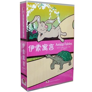 家佳听书馆 伊索寓言 (6CD)