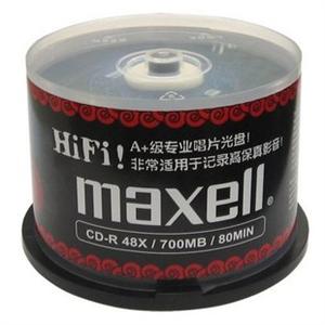 MAXELL 麦克塞尔 CD-R80 48X 刻录光盘 50片装 黑尊纪念版