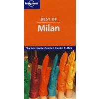 米兰精华 Best of Milan
