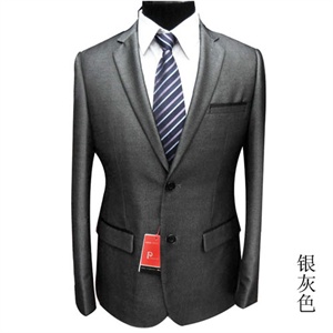 皮尔卡丹 男士韩版西服 套装 上衣+裤子 西装 男装5188-61