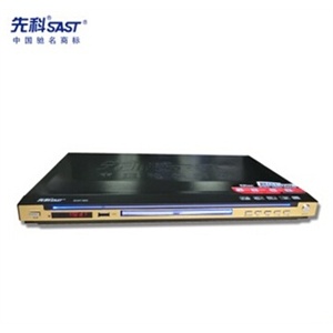 先科 DVD SAST-96b 影碟机 小型 游戏 EVD播放机 USB接口 CD转MP3