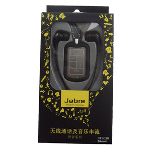 【当当销售配送】捷波朗BT3030蓝牙耳机(精装)