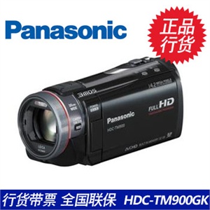 乐摄宝 Adventura Ultra Zoom 100 小数码包
