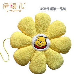 正品伊暖儿/花形超柔 USB保暖坐垫/保暖垫/发热垫/坐垫/电热垫