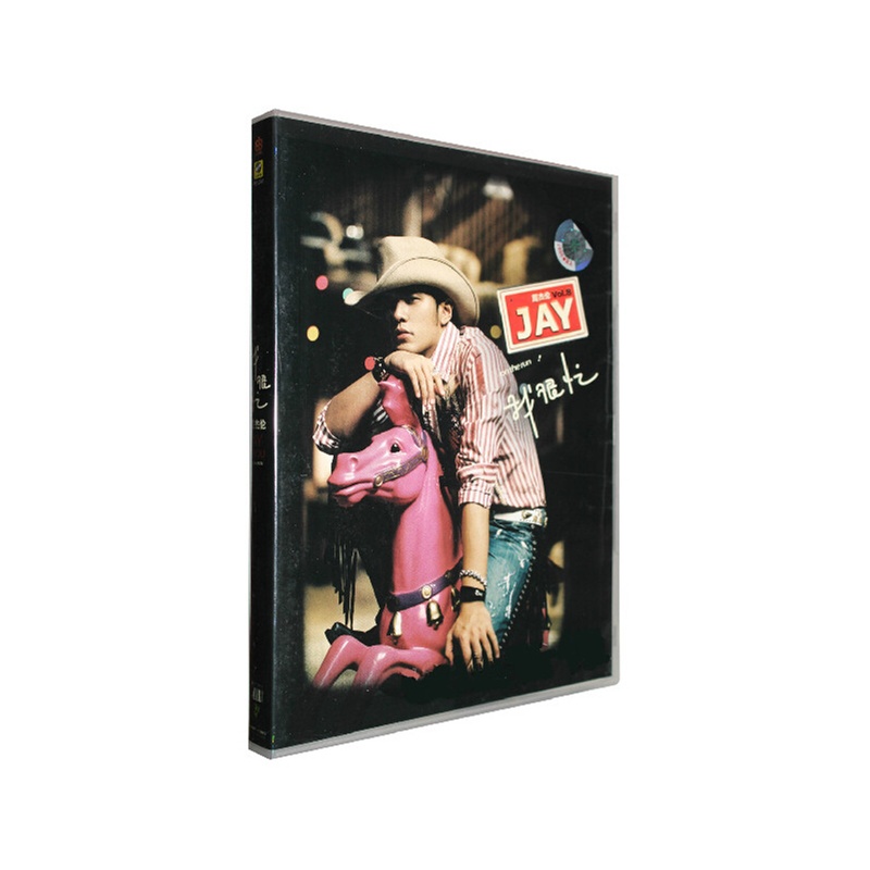 【周杰伦Jay 第8张专辑:我很忙 CD+大海报歌词
