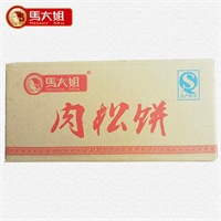 马大姐 肉松饼 2100g 饼干糕点 自营零食怎么样