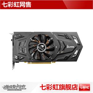 七彩虹显卡/iGame560Ti 烈焰战神U 1024M/SPT超量镀银