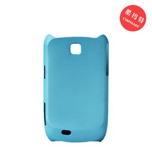 三星Galaxy Mini S5570 手机壳保护壳外壳超薄磨砂彩壳（浅蓝）