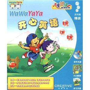 wawayaya 开心英语 玩玩玩 儿童英语 四个阶梯 小学英语