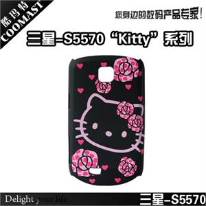 酷玛特 三星 S5570 手机壳 保护壳 手机套卡通磨砂壳 kitty系列