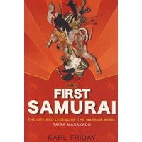 传奇的一生The First Samural