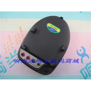 飞毛腿座充E61i 诺基亚BP-4L E71 N97 E63 E72