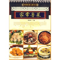 家常鲁菜
