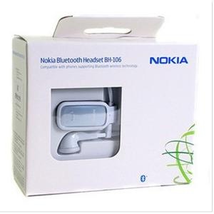 【北京电信专营】诺基亚（NOKIA）BH-106 蓝牙耳机（黑色）