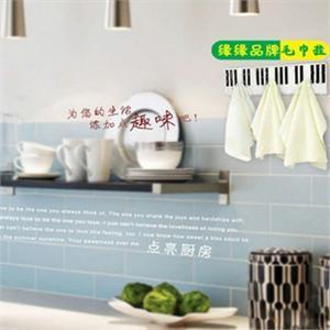 高阳 创意家居用品 浴室用品 新奇特 卡通毛巾挂 M32