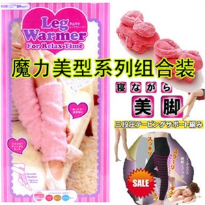 毛绒保暖护腿袜套 轻盈美体五指鞋