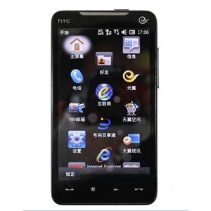 全场包邮 HTC宏达 T9199 3G手机 WM6.5操作系统