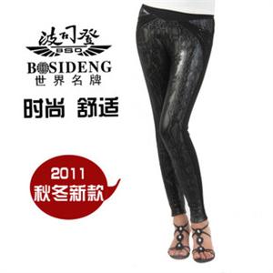 波司登 高腰美体金丝超暖绒加厚九分裤 2816